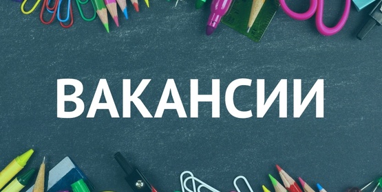 изображение деятельности