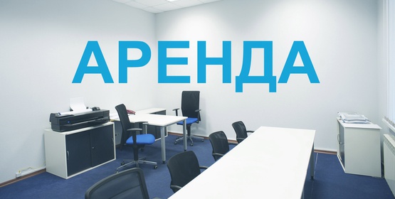 изображение деятельности